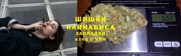 амфетамин Арсеньев
