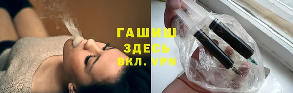 Альфа ПВП Аркадак