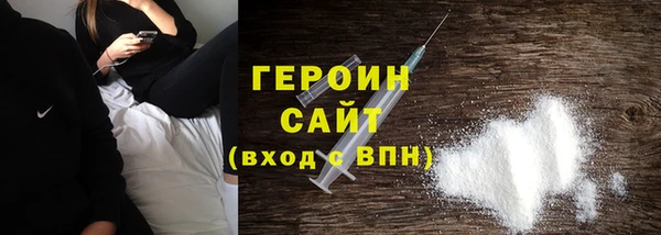 Альфа ПВП Аркадак