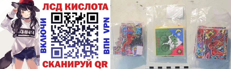 Марки N-bome 1,5мг  МЕГА как зайти  Грязи 